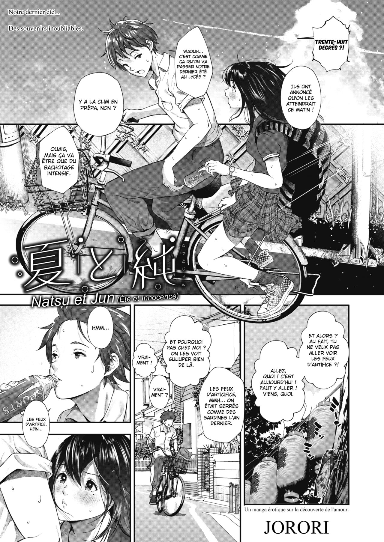 Natsu to Jun | Natsu et Jun page 1 full