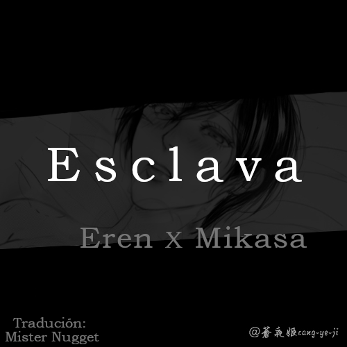 slave | Esclava page 1 full