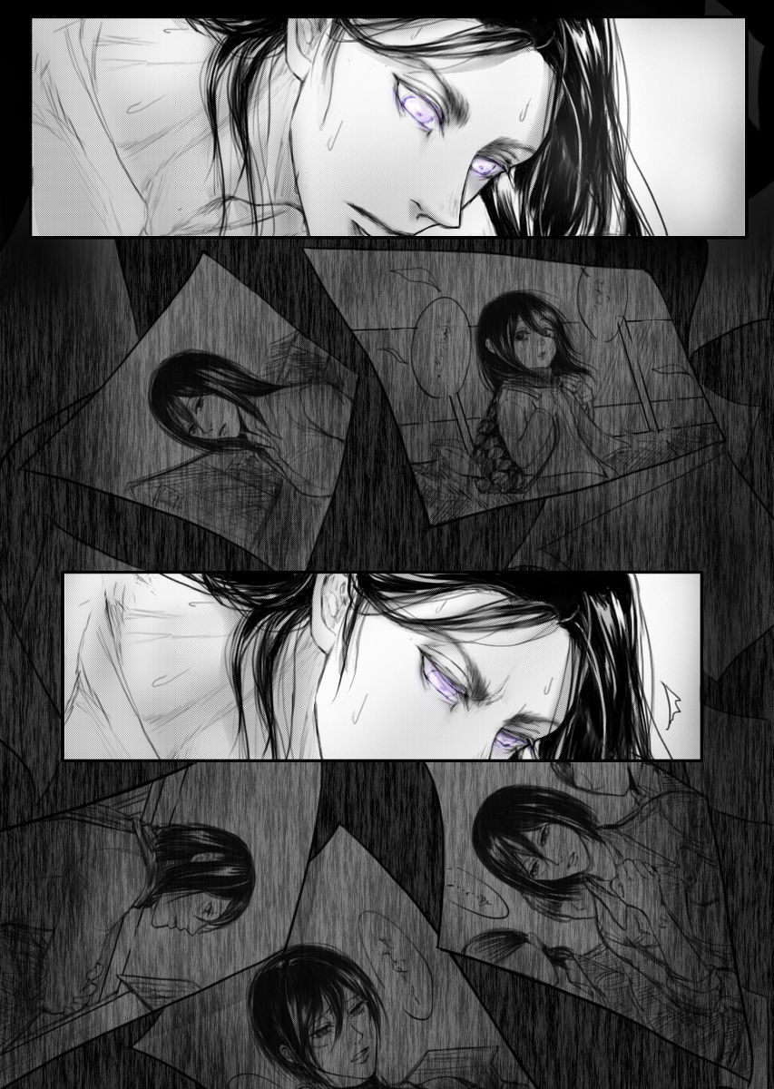 slave | Esclava page 10 full