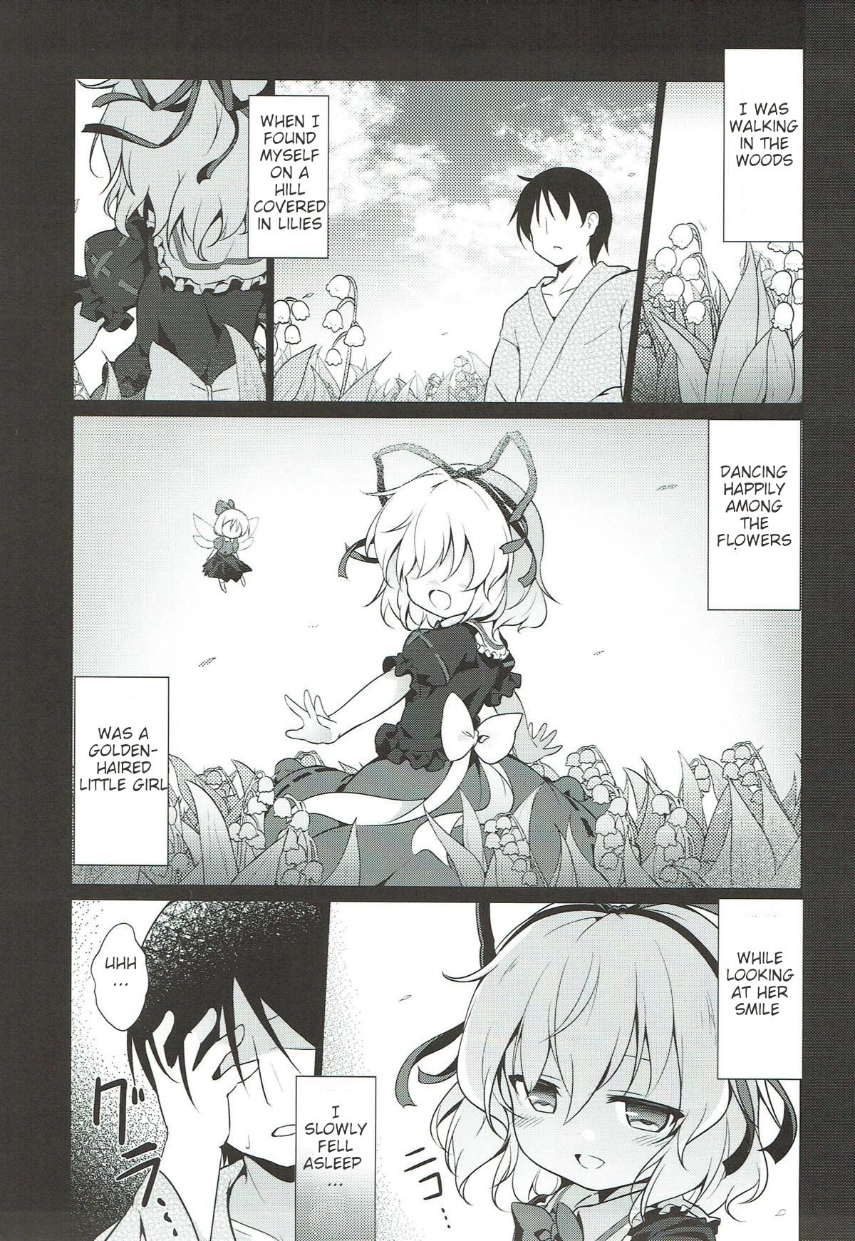 Melancholic Syndrome page 2 full