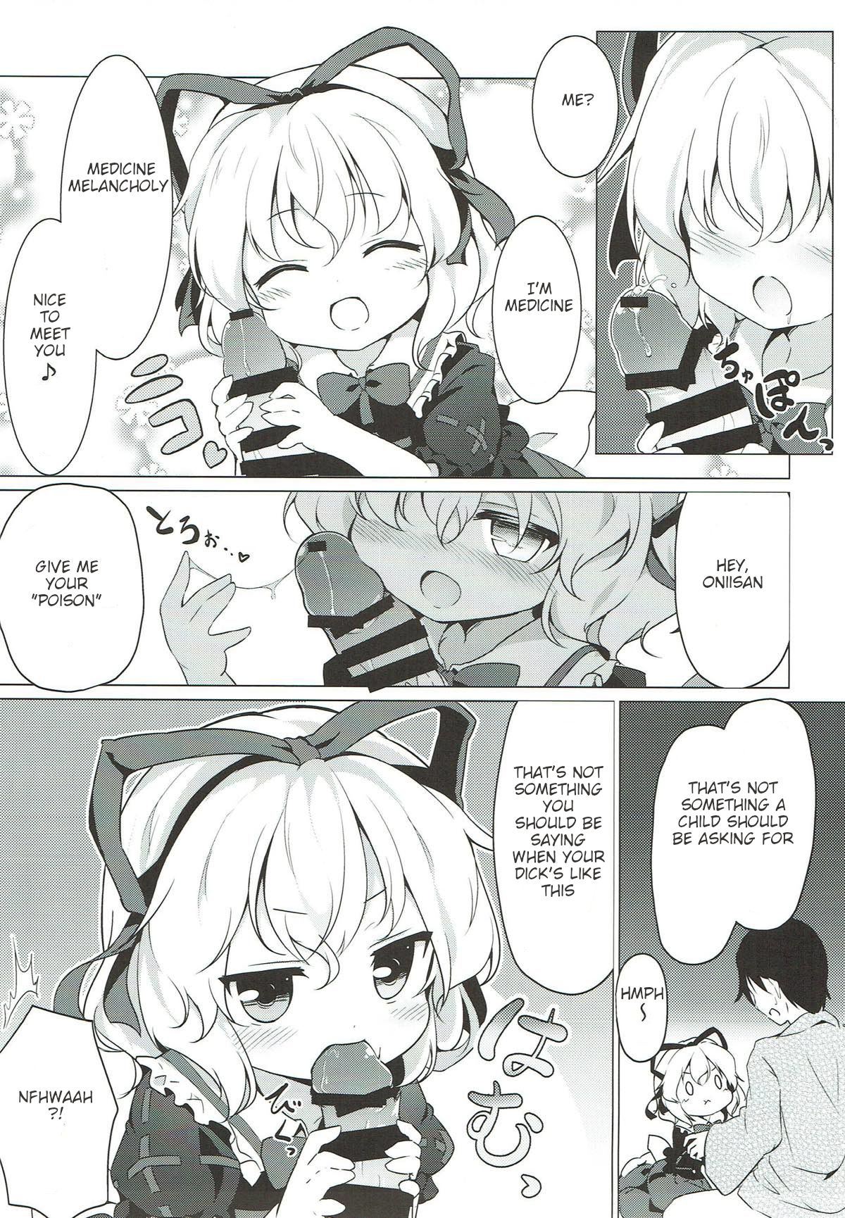 Melancholic Syndrome page 4 full