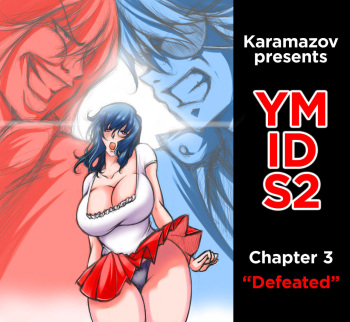 Your Mother is Delicious -Season 2- Chapter 3 cover