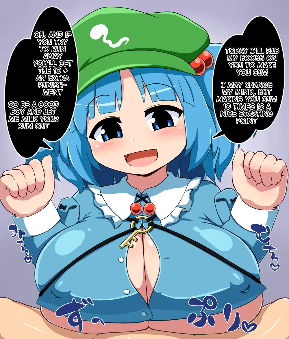 Chakui Paizuri Nitori page 1 full