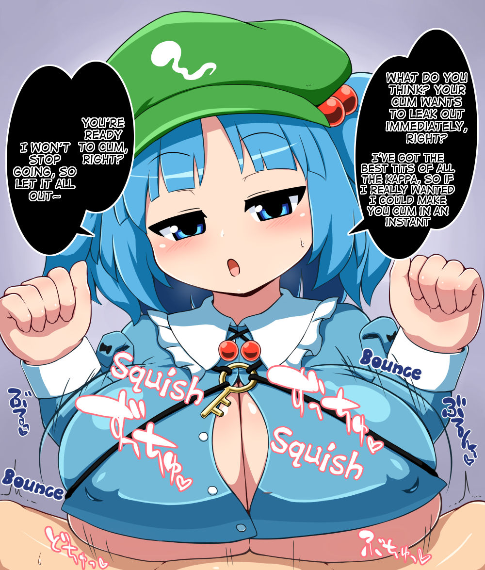 Chakui Paizuri Nitori page 5 full