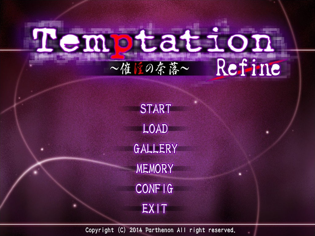 Temptation H ~Saiin no Naraku~ Refine page 3 full