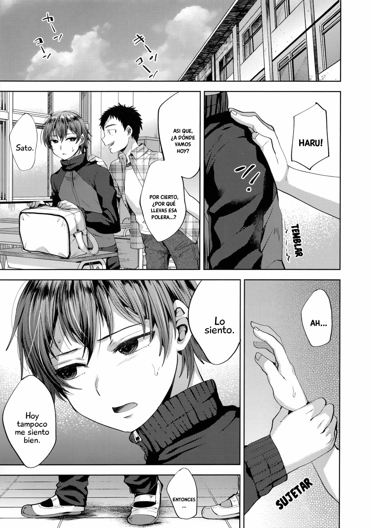 Manbiki Josou Shounen Mesu Ochi Nozokare Fuck page 4 full