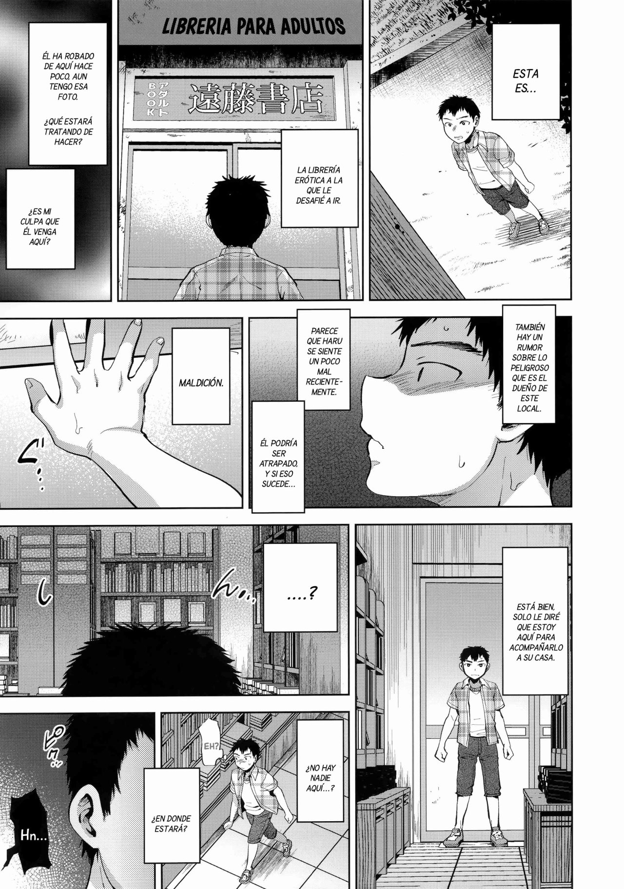 Manbiki Josou Shounen Mesu Ochi Nozokare Fuck page 6 full