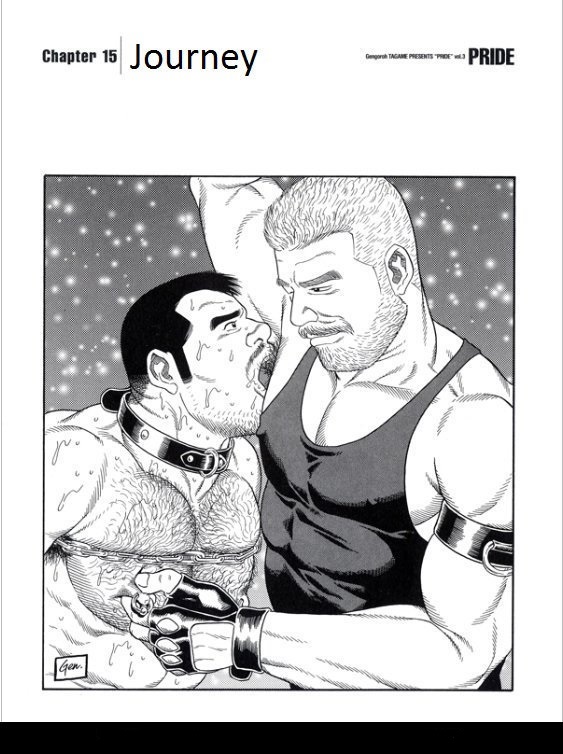 PRIDE Gekan Ch. 15 page 1 full