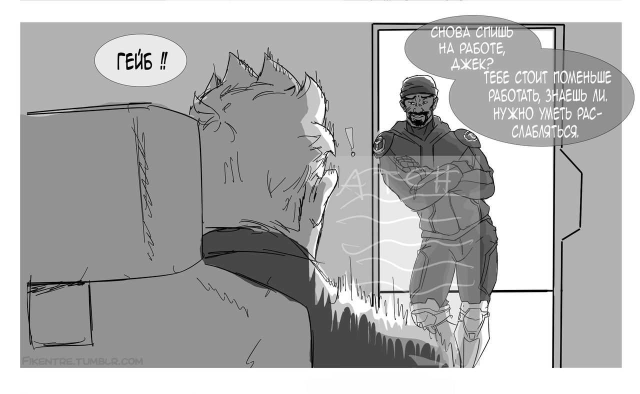 Reaper76 page 2 full