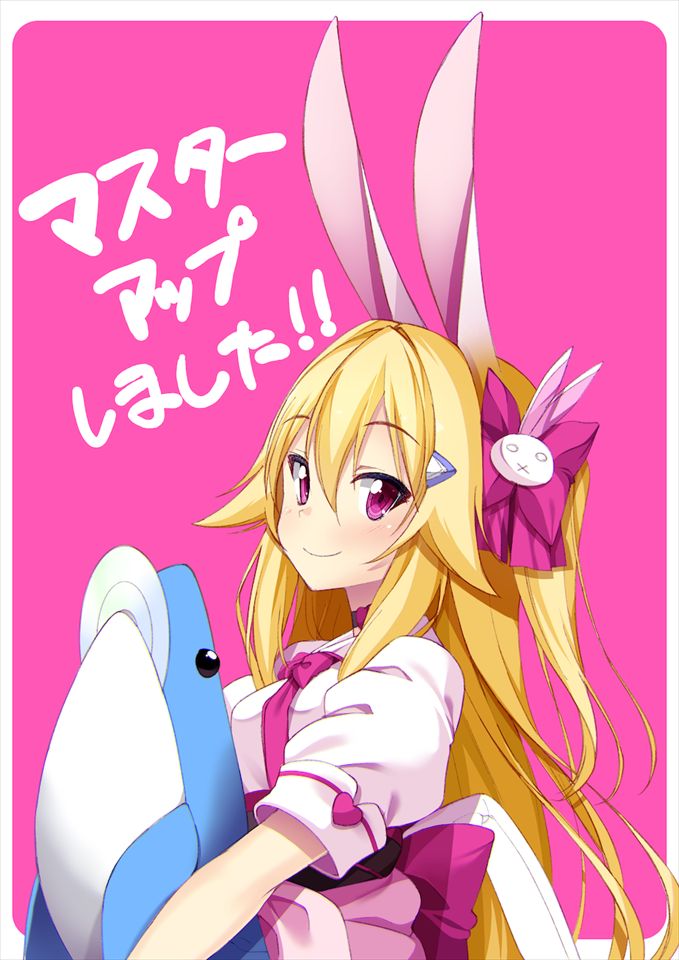 Iegami Nyoubou ~ Legaminyoubou - ~ Koisuru Inaba wa Kinpatsu Usagi ~ page 2 full