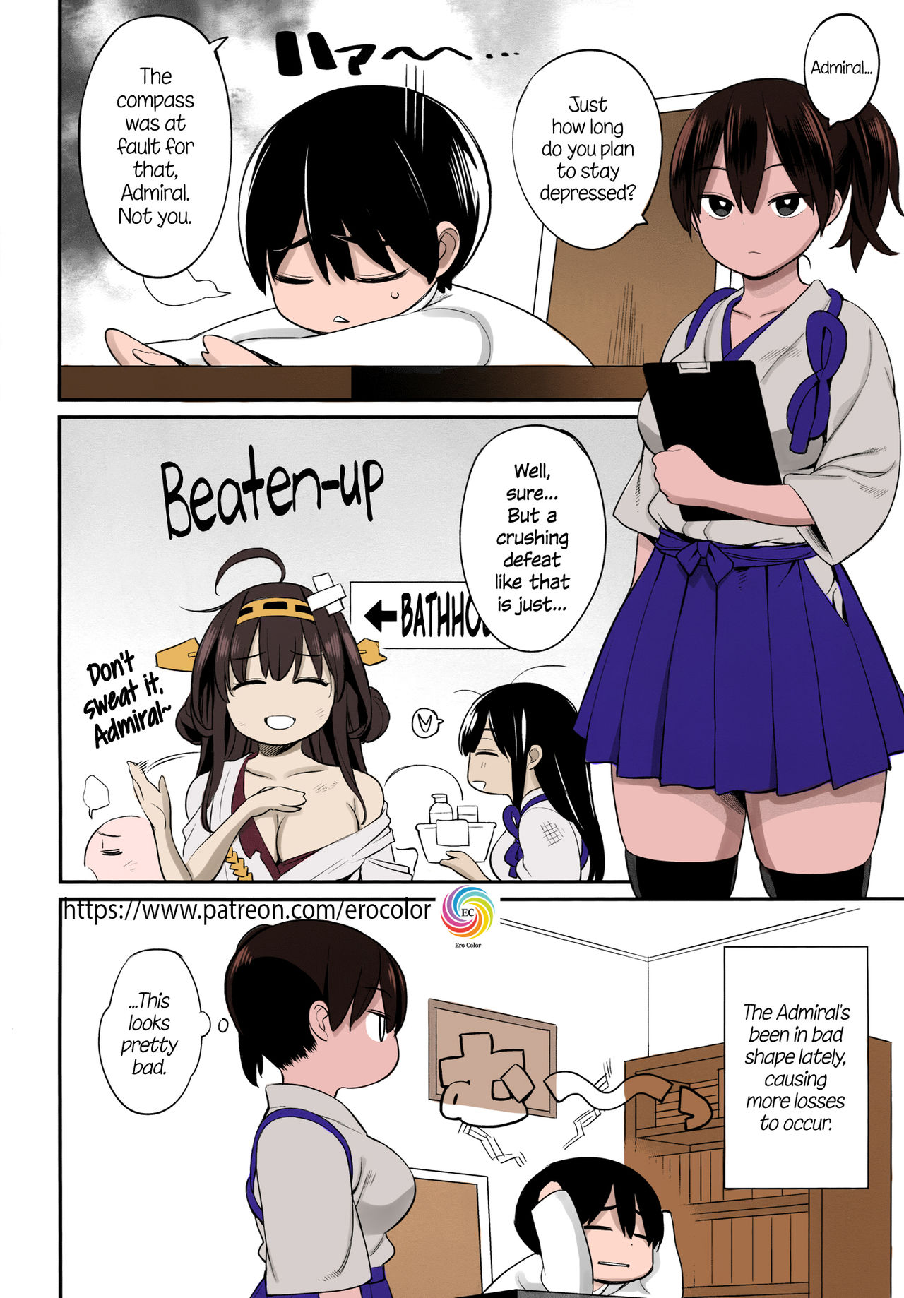 Kaga-san no Tokubetsu Kunren | Kaga-san's Special Training page 2 full