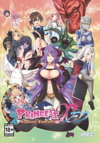 Princess X FD: Fiancees Forever! page 1 full