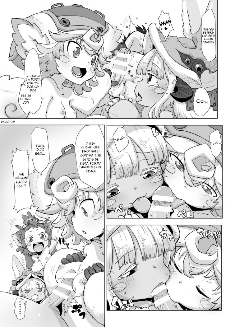 Shukufuku no Mura page 10 full