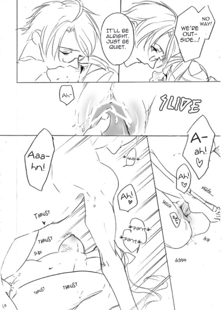 Hitori yori Futari | Private beach! page 10 full