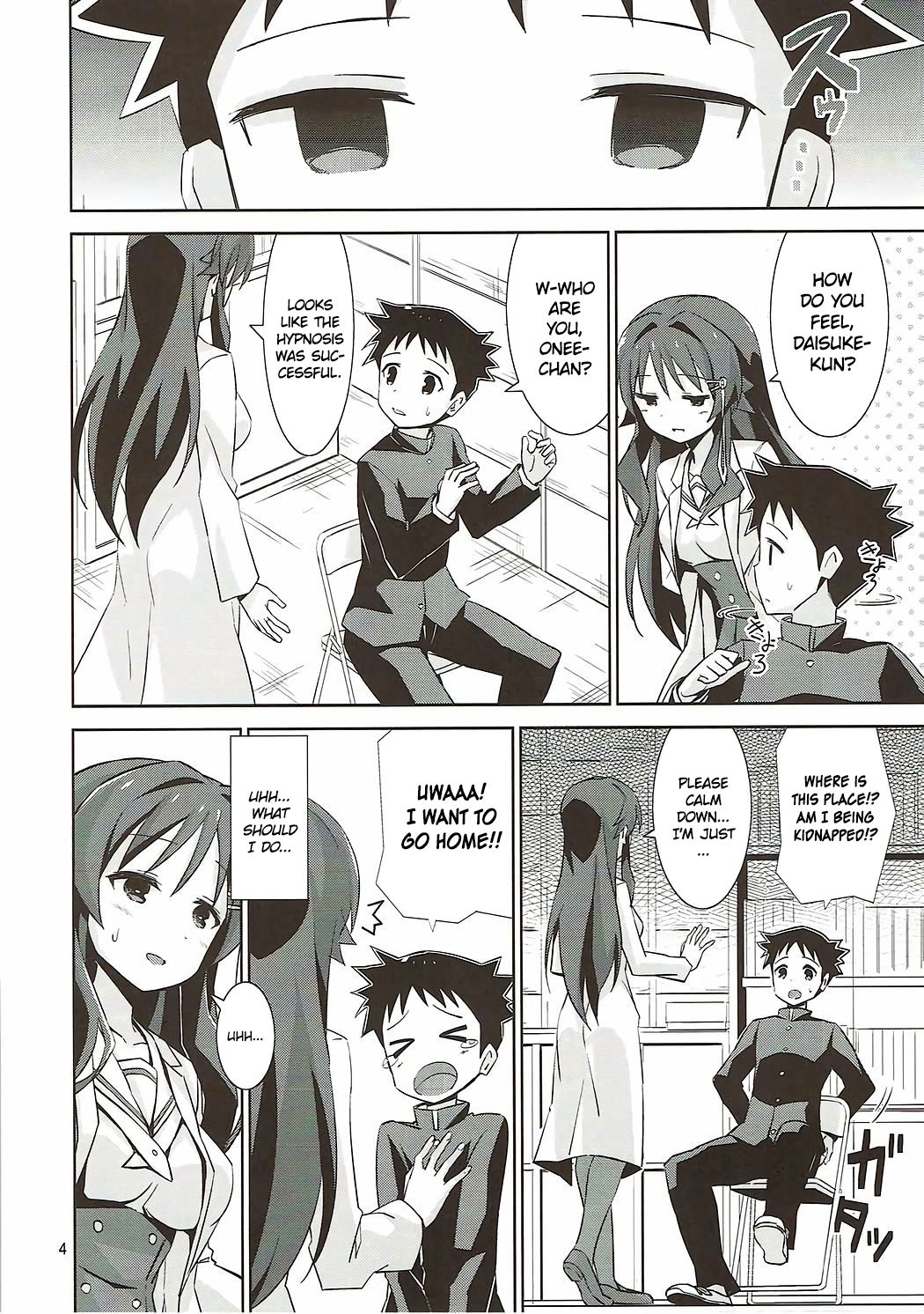 AFK page 3 full