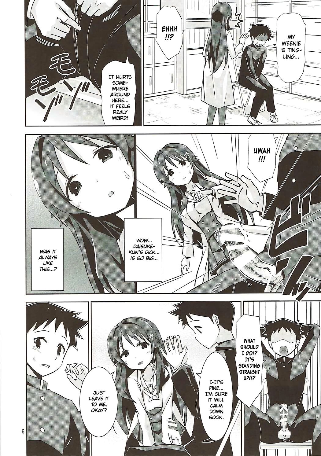 AFK page 5 full