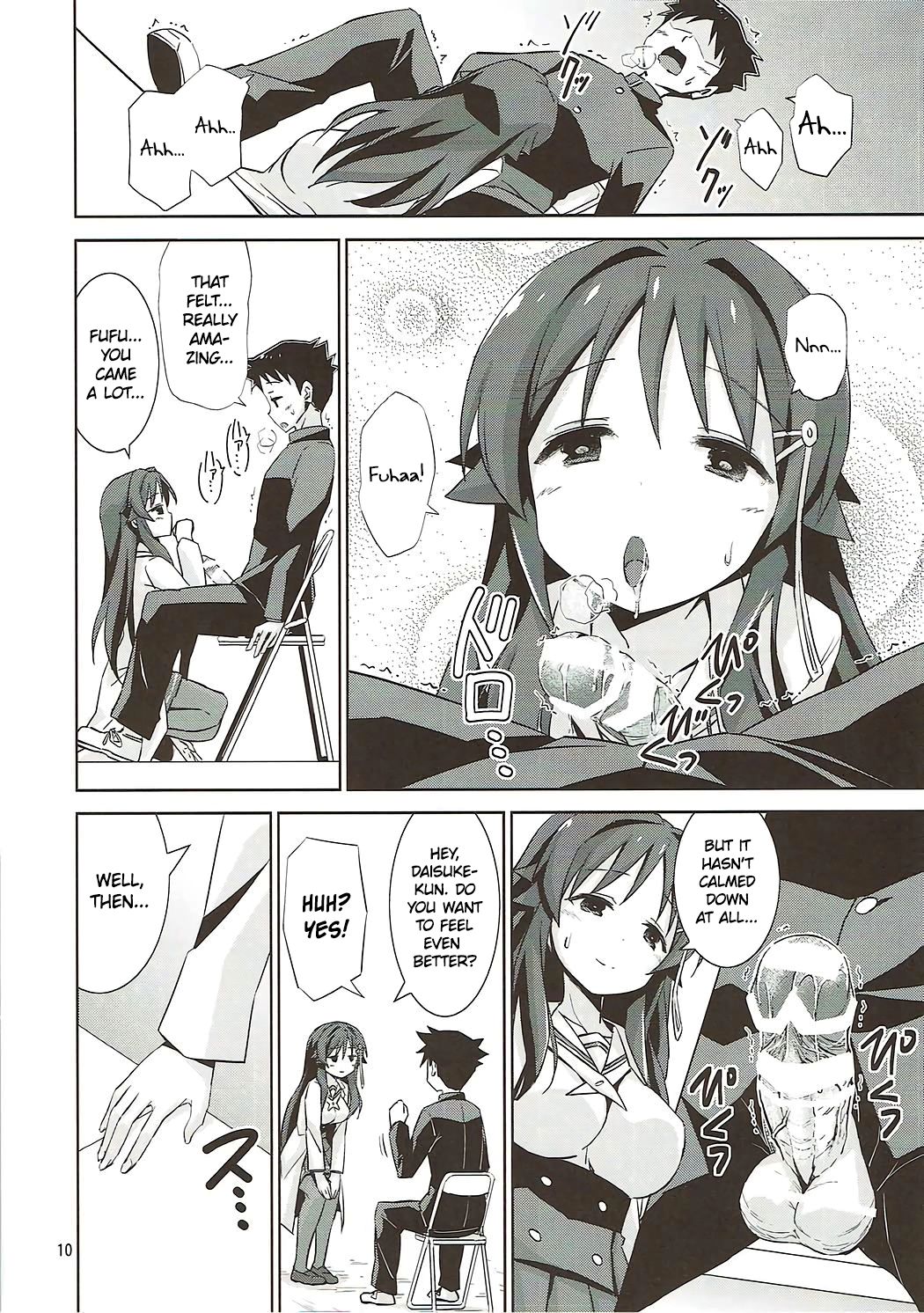 AFK page 9 full