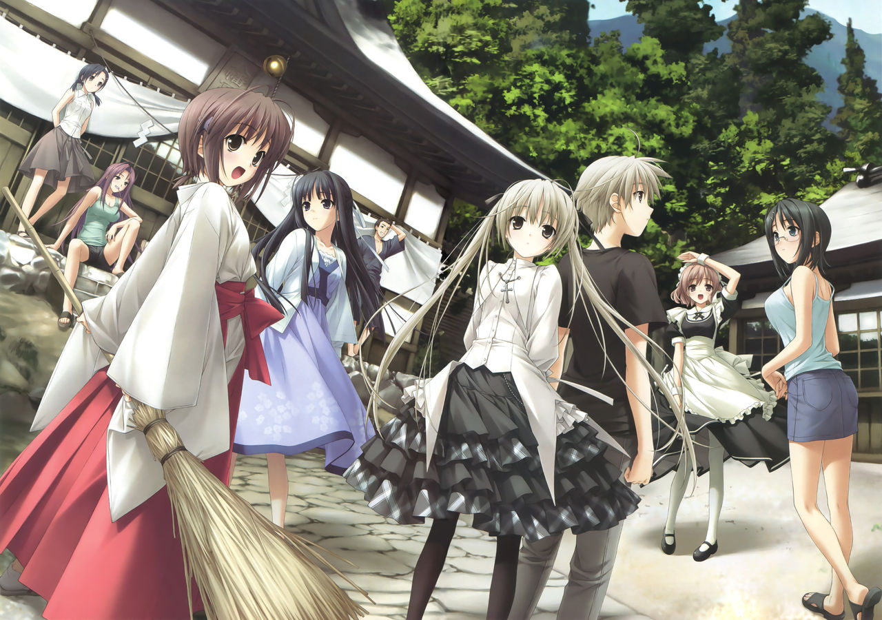 Yosuga no sora Official Art Collection page 1 full