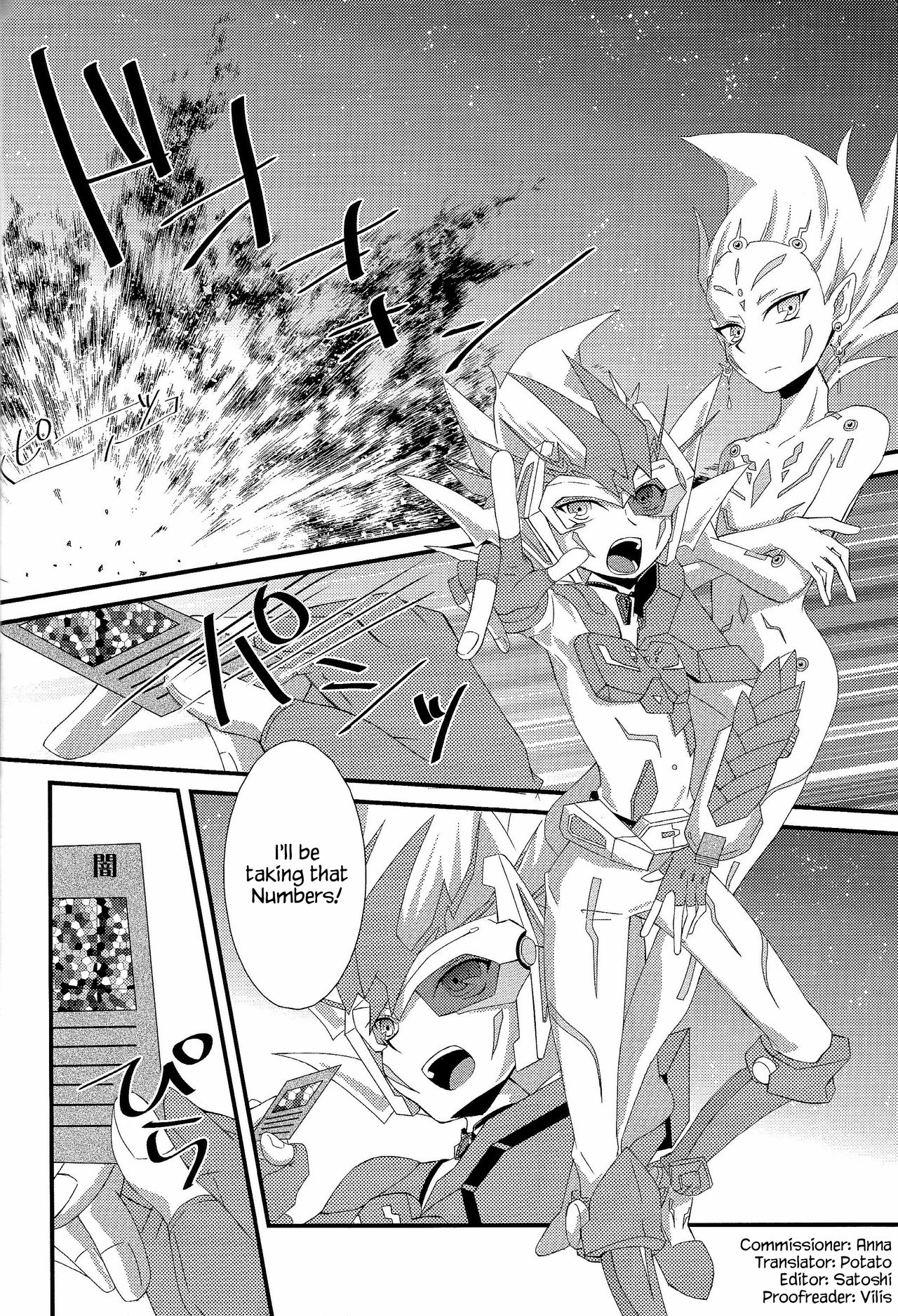 Ophelia syndrome page 5 full