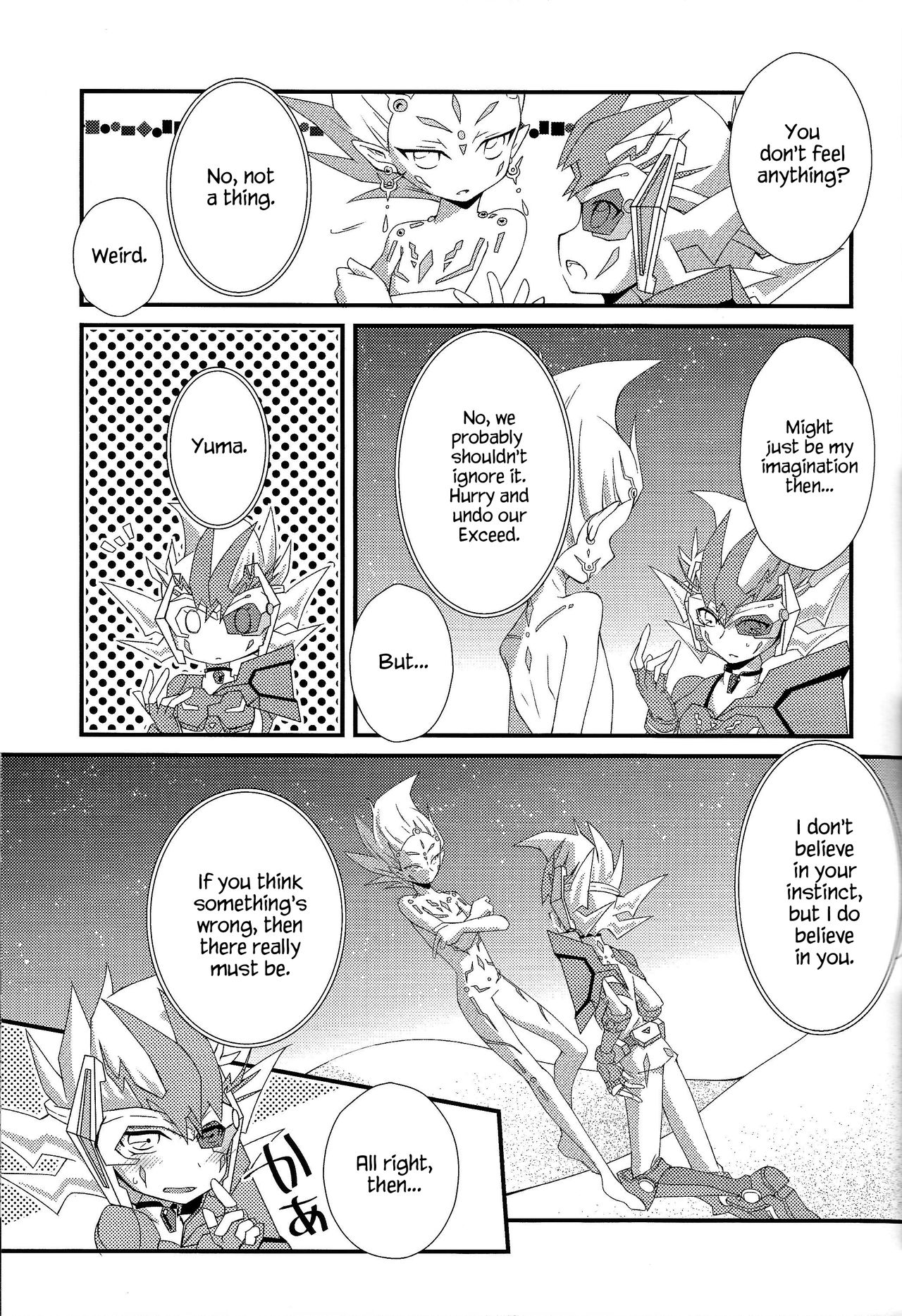 Ophelia syndrome page 8 full