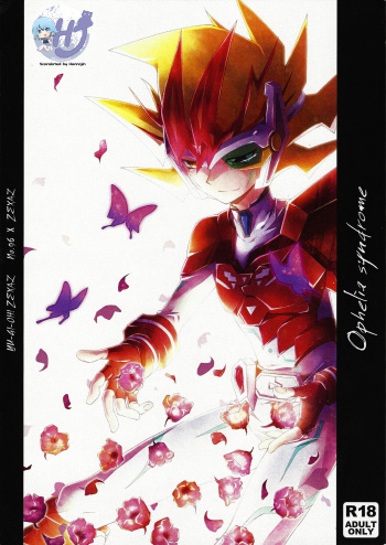 Ophelia syndrome cover