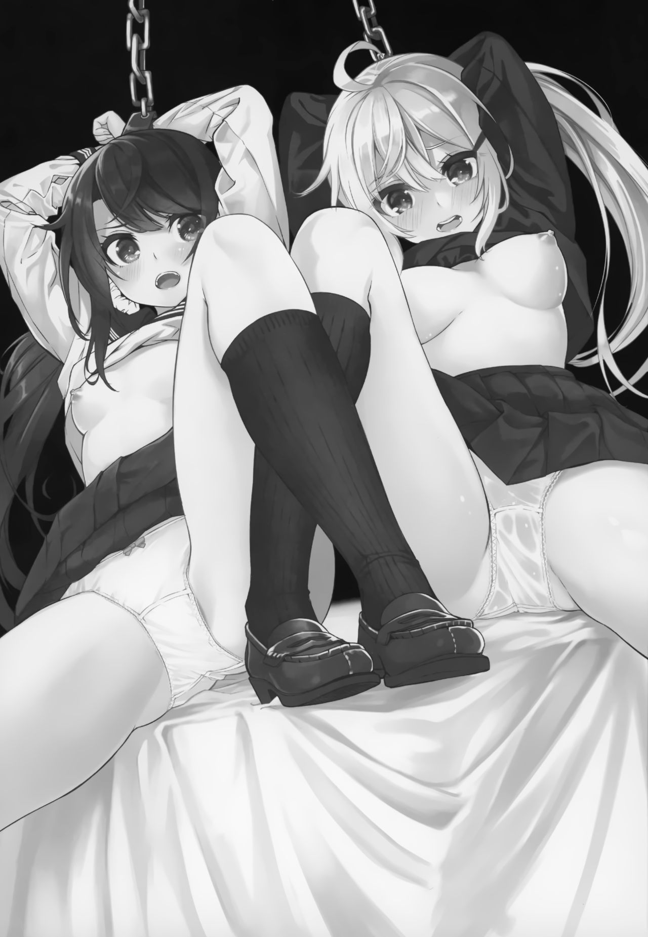 Sex Shinaito Derenai Heya  | 섹스하기 전에는 나갈 수 없는 방 page 3 full