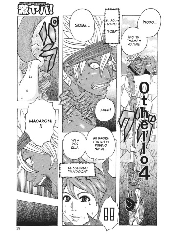 Toukai no Kotou PuriPuri Ch. 2-3 cover