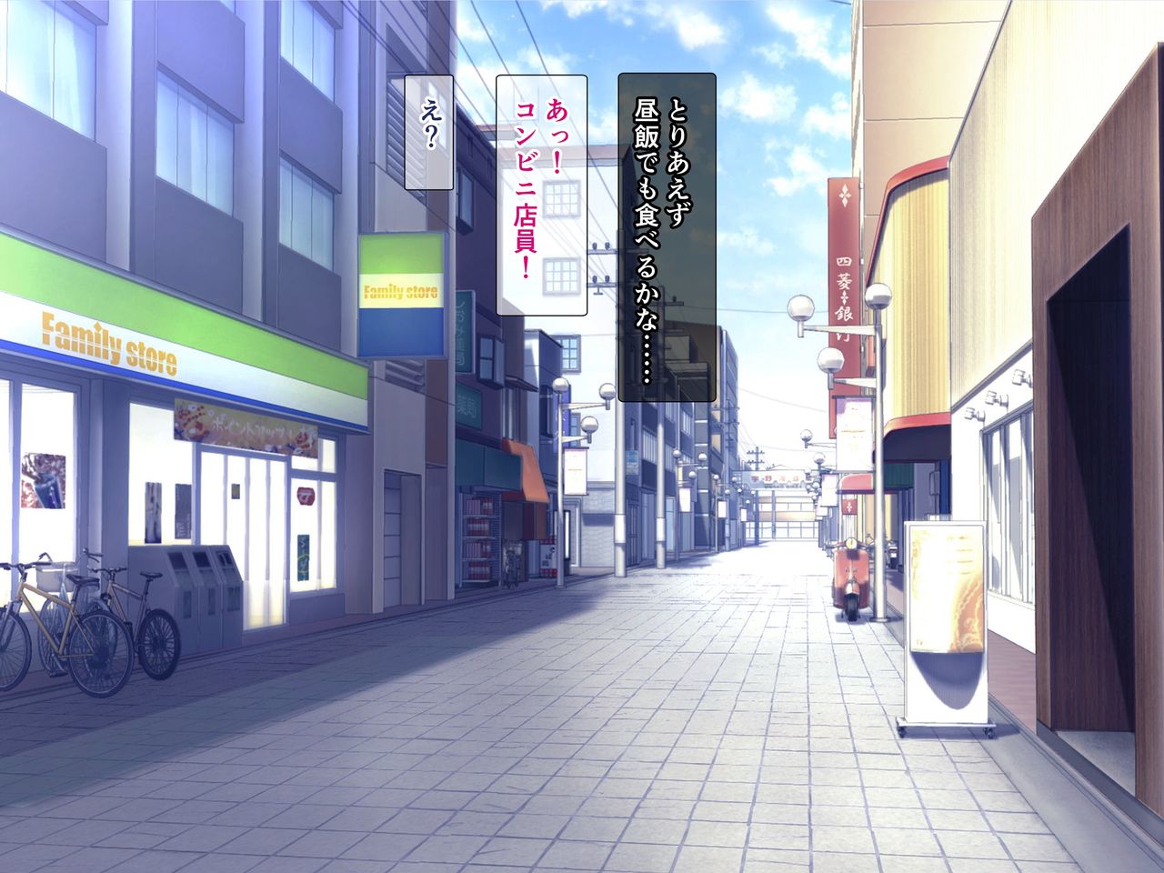 Kuro Gal SeFri Watashi Nakadashi Saretara Nokezotte Sokuiki Surun dakedo Yabakunai? page 3 full