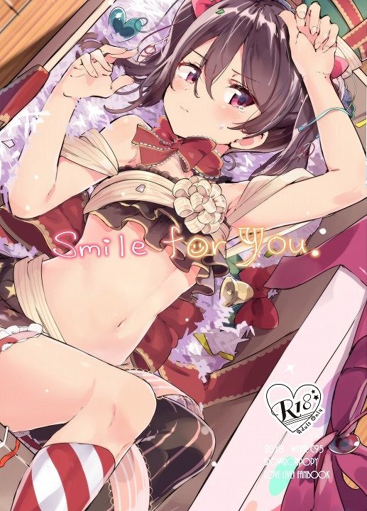 Showronpopy page 3 full
