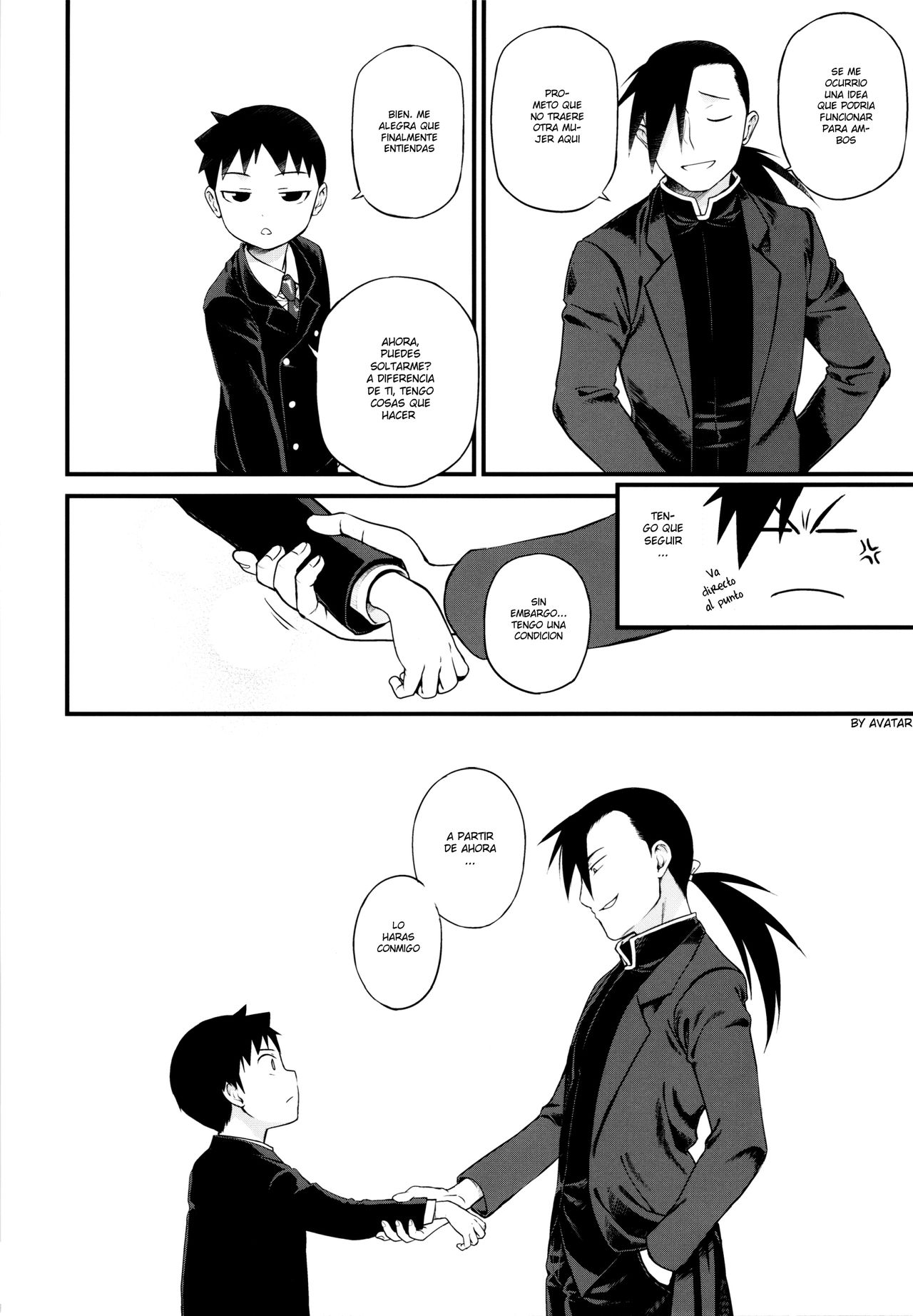 Onii-chan Crisis! page 9 full
