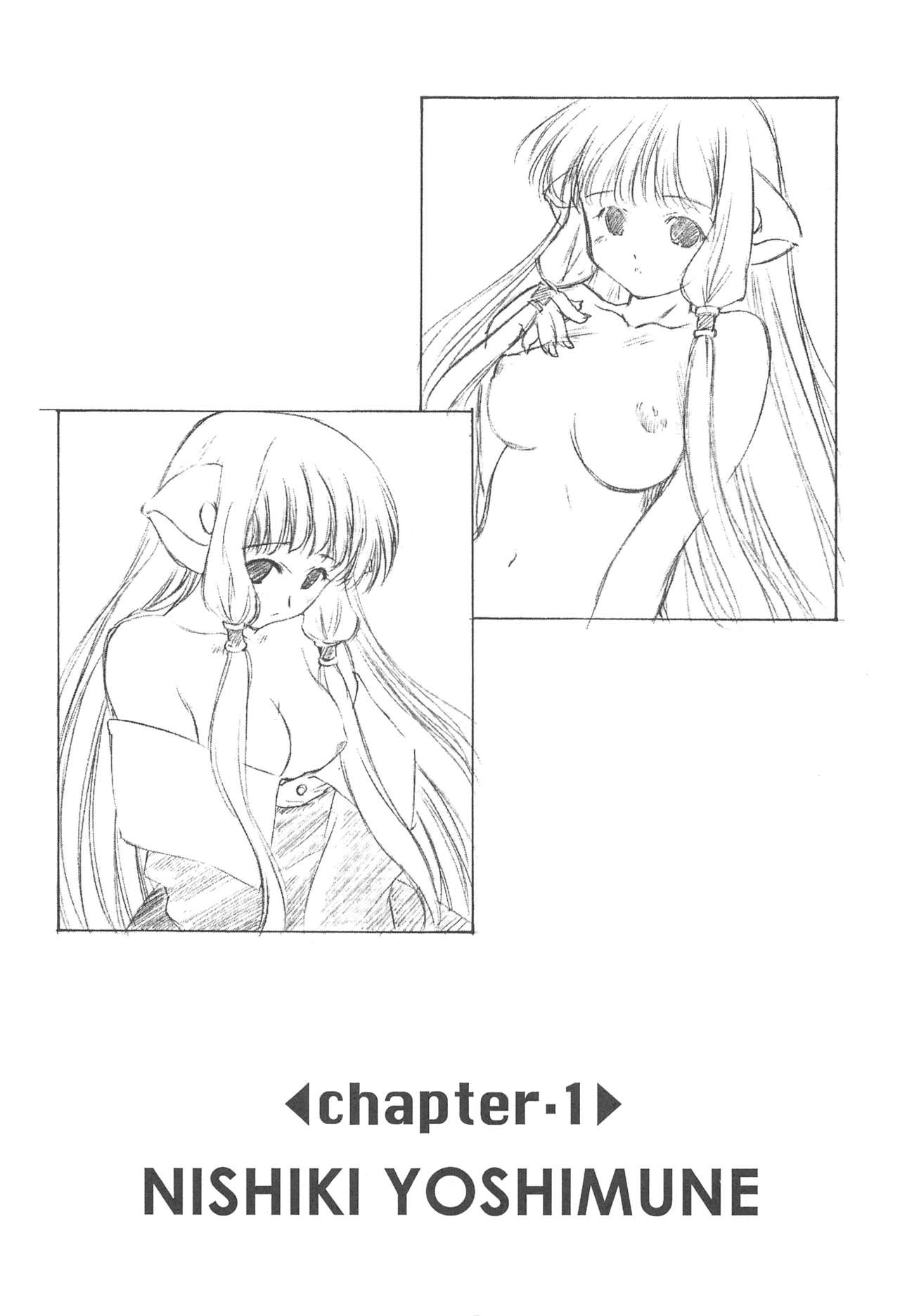 Solichobi page 4 full