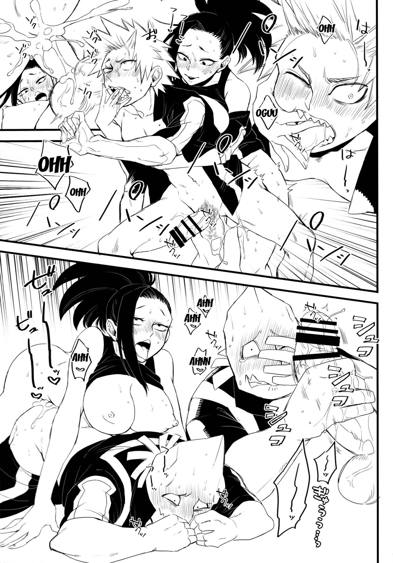 Yaomomo Chin Ranbu | Momo's Dick Rampage page 8 full