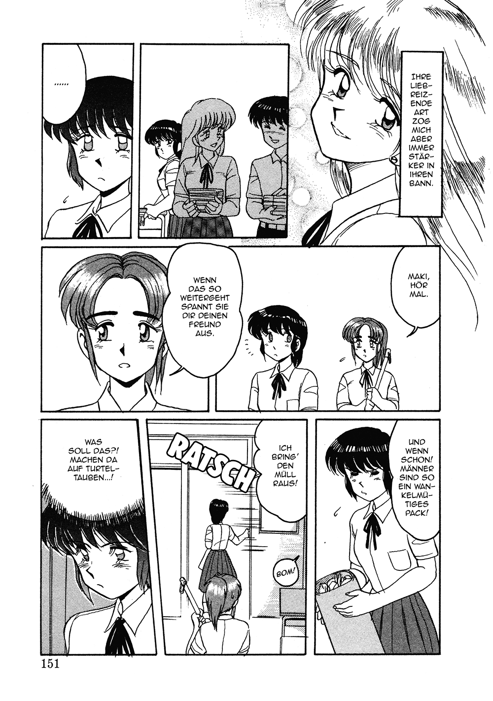 SWEET PANIC page 5 full