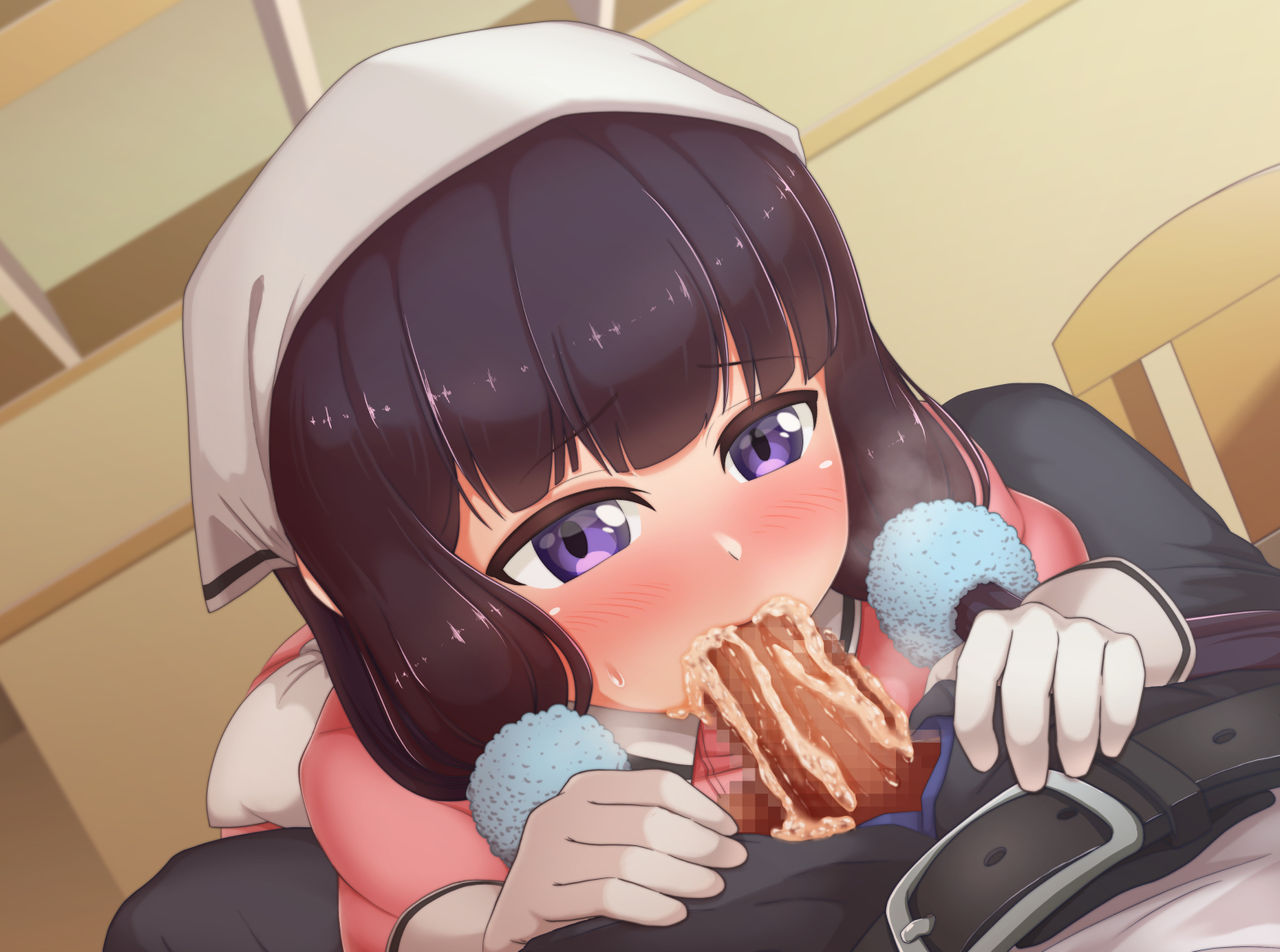 Tenin-san to Ichax CG Shuu page 9 full