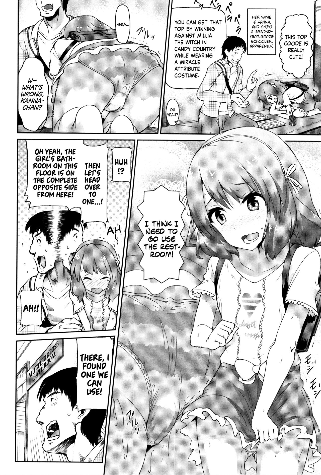 Tadashii Koude no Tsukaikata page 4 full