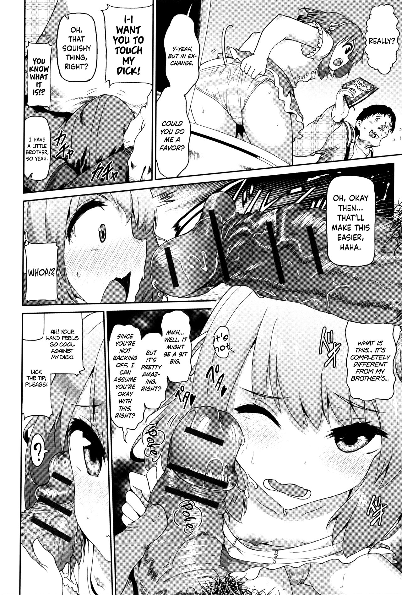 Tadashii Koude no Tsukaikata page 6 full
