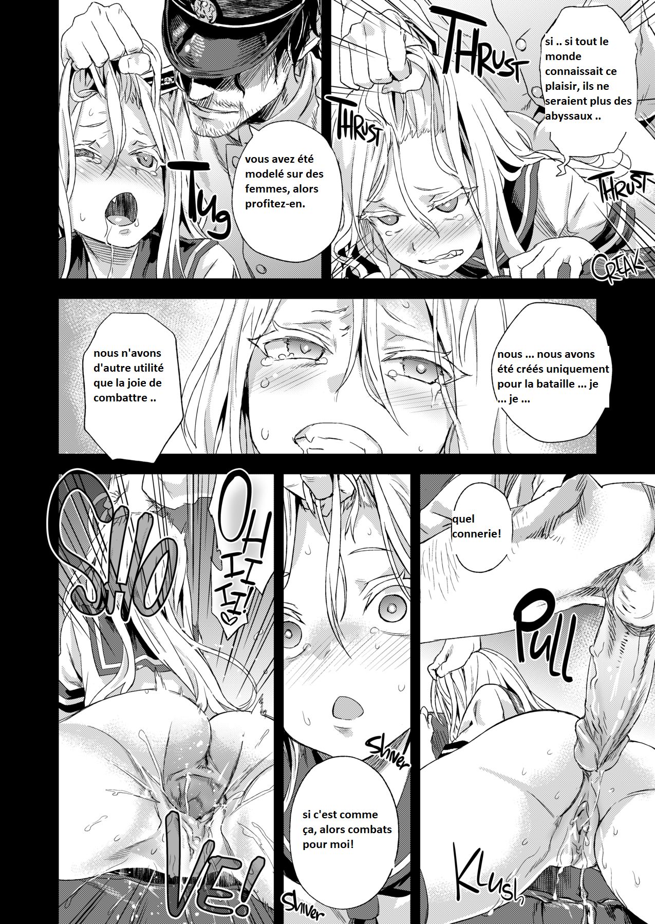 VictimGirls 17 SOS -savage our souls- page 10 full
