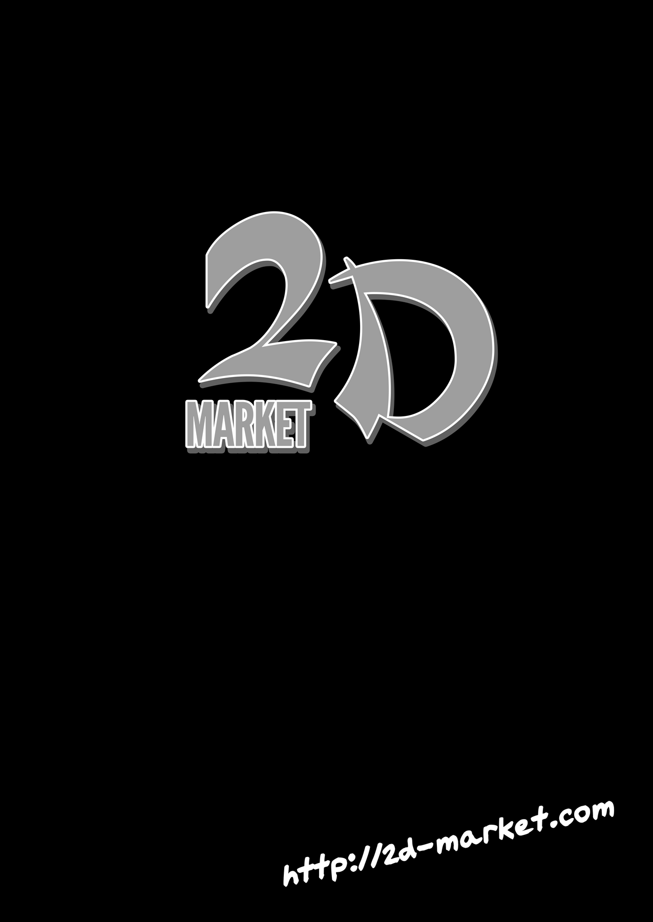 VictimGirls 17 SOS -savage our souls- page 2 full