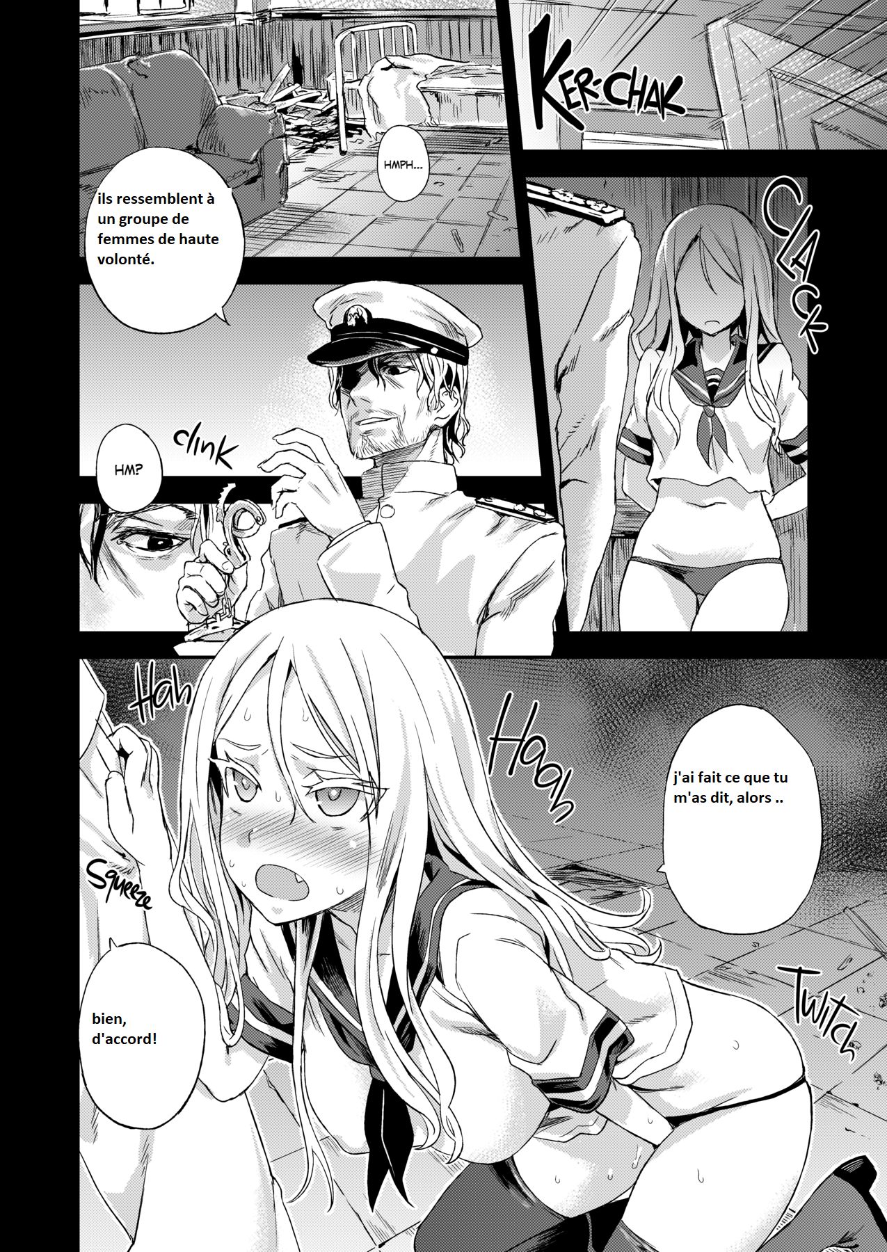 VictimGirls 17 SOS -savage our souls- page 6 full