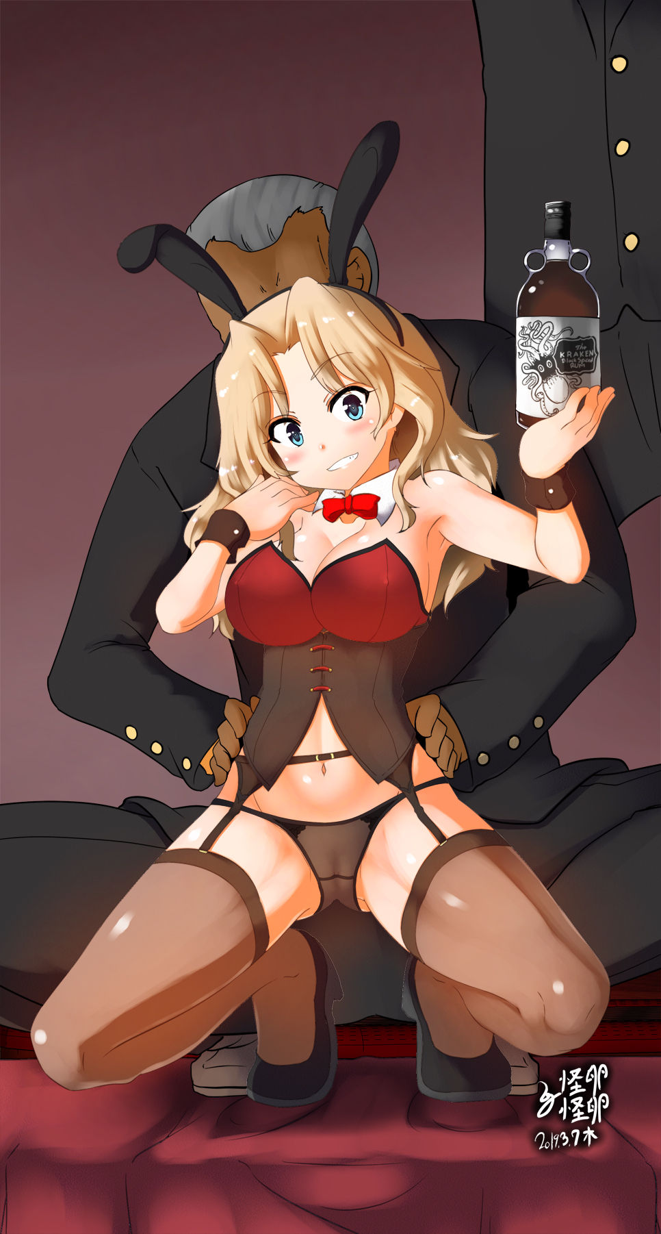 バニーガール ケイ 3pで遊びセックス page 1 full