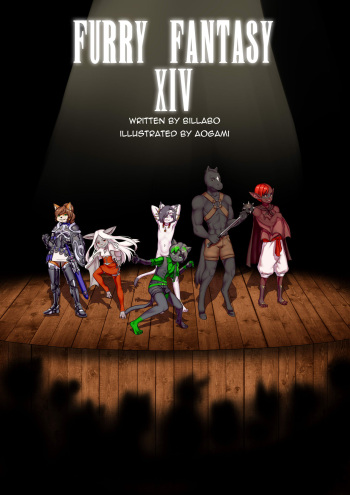 Furry Fantasy XIV Chapter 1-4 cover