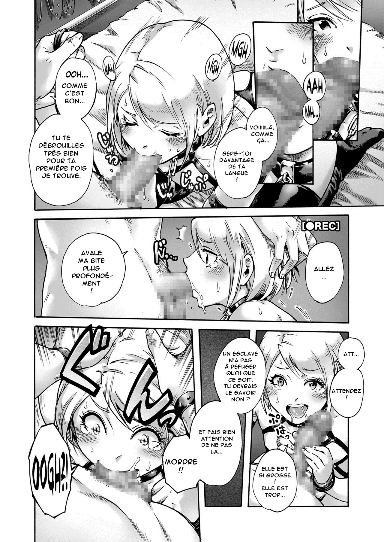 Onoko to. ACT 3 Dorei Shigan Onoko | Slave trap page 6 full