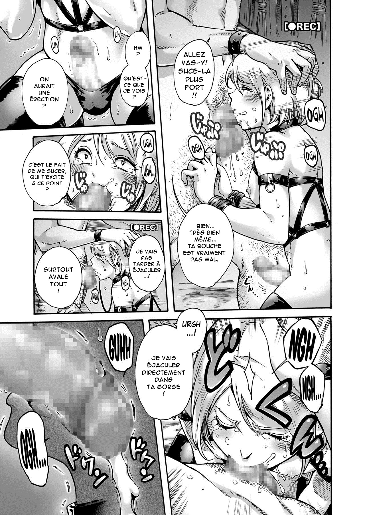 Onoko to. ACT 3 Dorei Shigan Onoko | Slave trap page 7 full