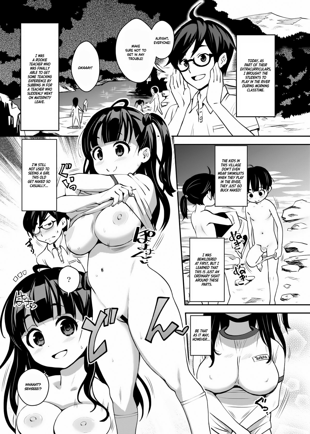 Inakax 2! Osoto de Aokan &amp; Kyoushitsu Ecchi Hen  =White Symphony= page 2 full