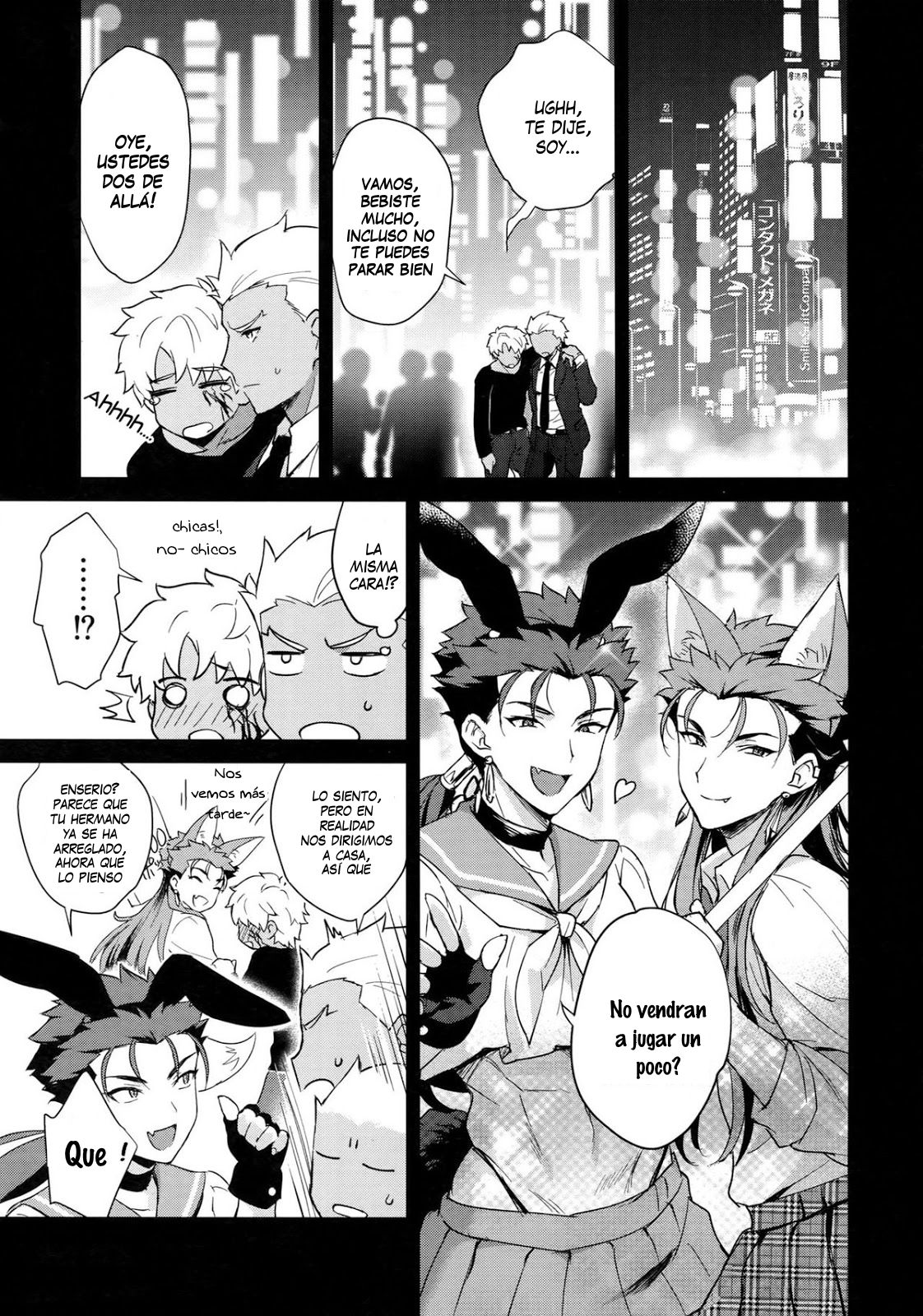 Onii-san, Chotto Asondekanai? | Onii-san, no vendrás a jugar un poco? page 4 full
