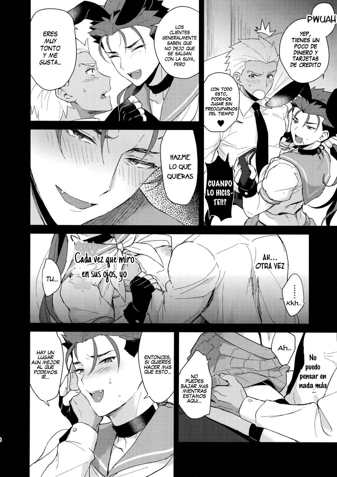 Onii-san, Chotto Asondekanai? | Onii-san, no vendrás a jugar un poco? page 7 full