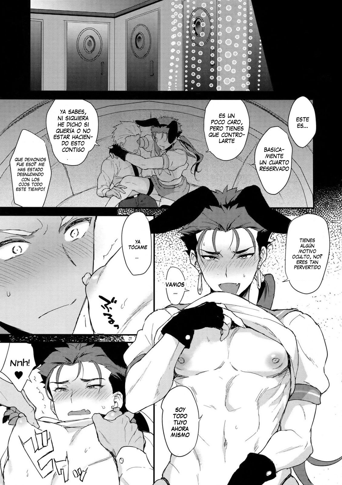 Onii-san, Chotto Asondekanai? | Onii-san, no vendrás a jugar un poco? page 8 full