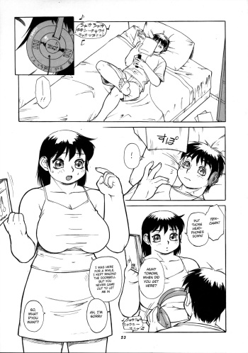 Hey, Fatty! cover