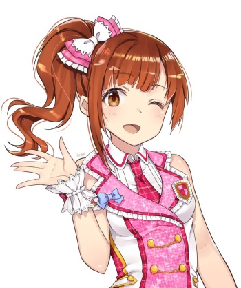 Kyoko Igarashi cover