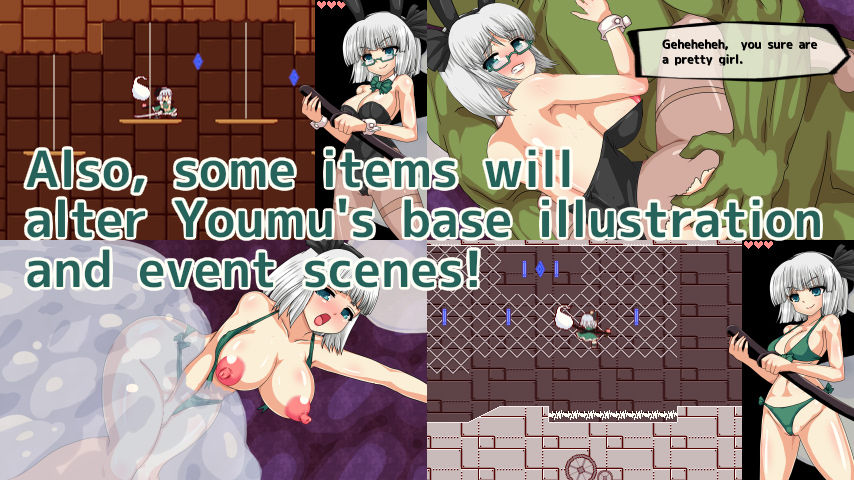 Youmu Konpaku &amp; Dungeon of Lewd Creatures The N Main Shop/ dai n honpo game cg samples page 10 full